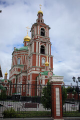 Buildings and architecture of the city . Yoshkar-Ola. Russia