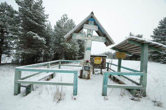 December, 2020 - Kimzha. An ancient wooden worship cross on the banks of the Mezen river. Paganism and Orthodoxy. Russia, Arkhangelsk region 