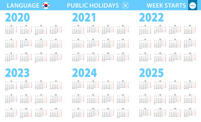 Calendar in Korean language for year 2020, 2021, 2022, 2023, 2024, 2025. Week starts from Monday.