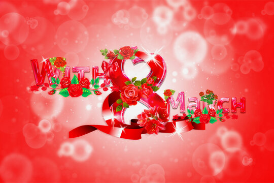 8 March Flowers Text - congratulate your beloved mothers, sisters, grandmothers, girls and all women in the world!