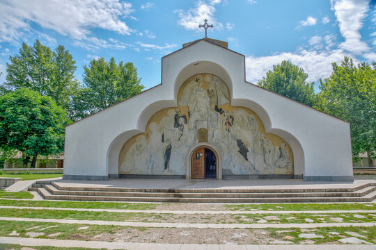 Saint Petka church at Rupite, Bulgaria