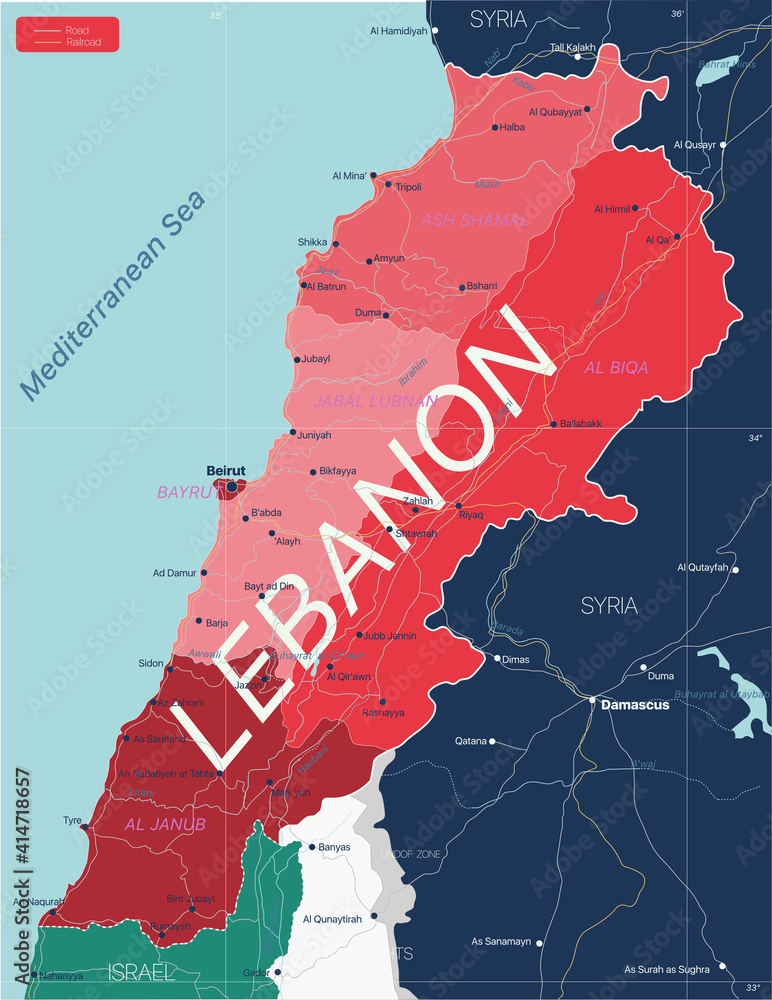 Poster lebanon country detailed editable map with regions cities and towns, roads and railways, geographic 