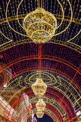 Light tunnel on New Square, Moscow, Russian Federation, January 13, 2021