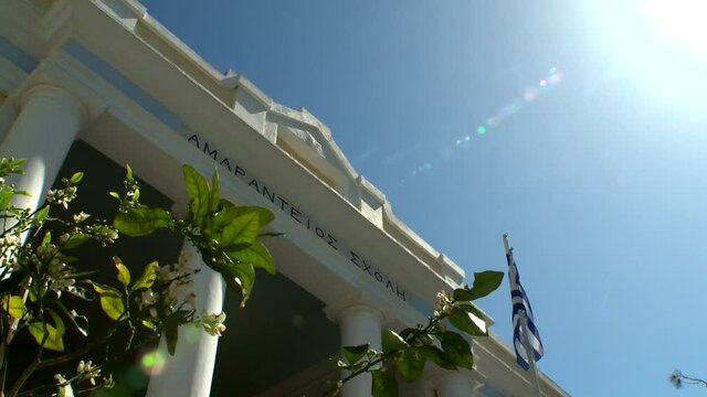 Rhodes Greece the Amarantios school 1870 a neoclassical building from the oldes ttraining centers of the island 
