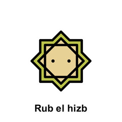Ramadan rub el hizb outline icon. Element of Ramadan day illustration icon. Signs and symbols can be used for web, logo, mobile app, UI, UX