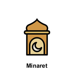 Ramadan minaret outline icon. Element of Ramadan day illustration icon. Signs and symbols can be used for web, logo, mobile app, UI, UX