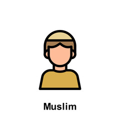 Ramadan muslim outline icon. Element of Ramadan day illustration icon. Signs and symbols can be used for web, logo, mobile app, UI, UX