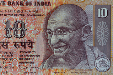 Fragment of old 10 Indian rupee obverse