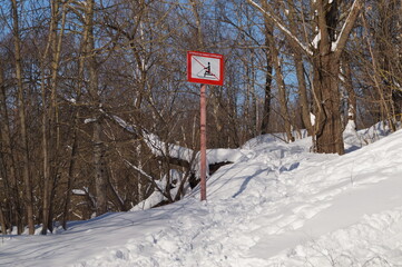 sign in snow