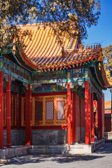 Fototapeta premium Beijing