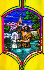 Jesus Baptism Stained Glass Mission San Jose del Cabo Mexico