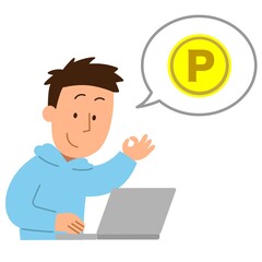 ポイント・パソコン・男1