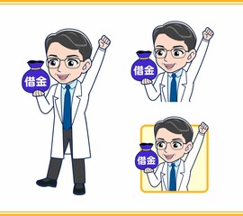 白衣を着た研究員の男性