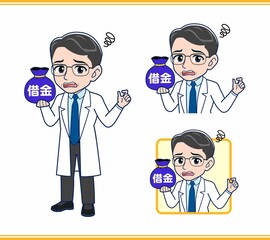 白衣を着た研究員の男性