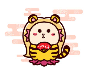 寅の衣装を着たアマビエ　2022年の干支