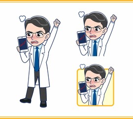 白衣を着た研究員の男性