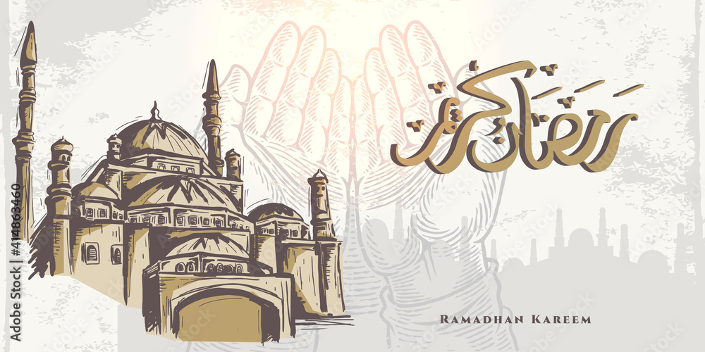 Canvas Prints ramadan kareem greeting card with hand praying hand sketch, golden mosque and arabic calligraphy mea