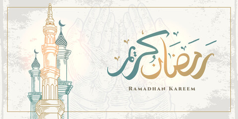 Ramadan Kareem greeting card with big mosque tower sketch and arabic calligraphy means "Holly Ramadan" isolated on white background.
