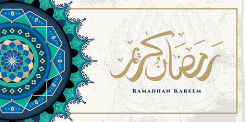 Ramadan Kareem greeting card with islamic ornament, luxury elegant design for muslim community celebration. Arabic calligraphy means "Holly Ramadan"