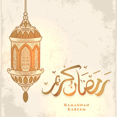 Ramadan Kareem greeting card with golden lantern and arabic calligraphy means "Holly Ramadan" . Vintage hand drawn isolated on white background.