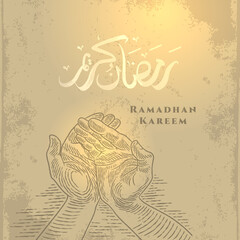 Ramadan Kareem greeting card with praying hand sketch and arabic calligraphy means "Holly Ramadan".