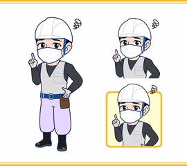 工事現場にいる作業員の男性