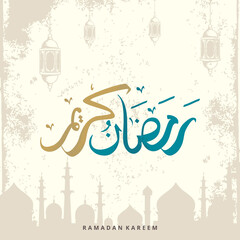 Ramadan Kareem greeting card with lantern and mosque element and arabic calligraphy means "Holly Ramadan" in blue and golden color. Hand drawn sketch elegant design.