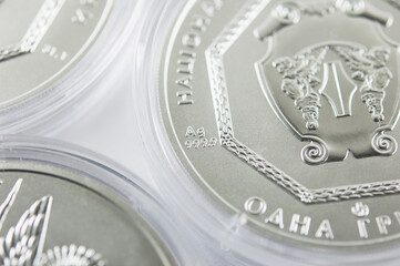 Coin close up silver Ukrainian Archangel Michael 1 hryvnia coin