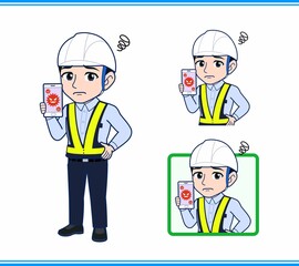 工事現場にいる誘導員