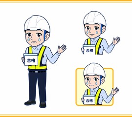 工事現場にいる誘導員