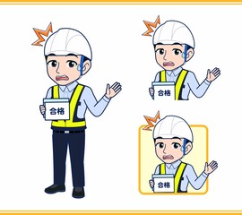 工事現場にいる誘導員