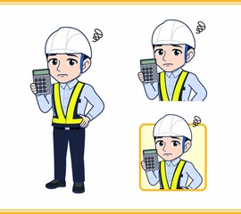 工事現場にいる誘導員