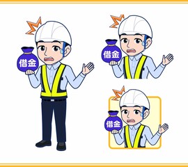 工事現場にいる誘導員