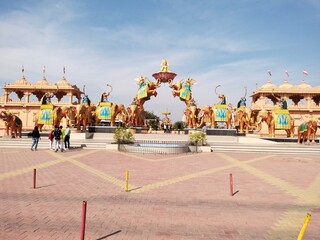 carousel in the park