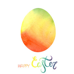 illustration of watercolor Easter eggs on a white background. Rainbow colored, lettering happy easter. for design, cards, decorations, banners, wallpapers, booklets