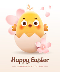 Cute chick in an egg-shell with apple-tree flowers.Postcard for Easter Day. 