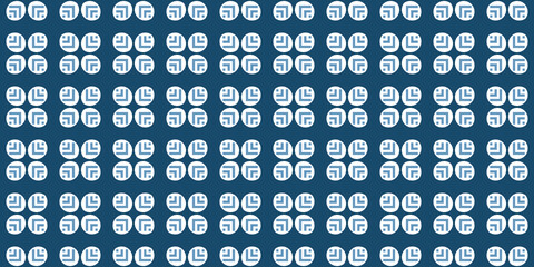 Seamless Pattern geometrical texture, background vector