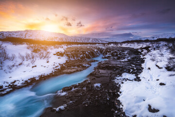 Brúarárfoss Waterfall, Iceland, North Atlantic Ocean