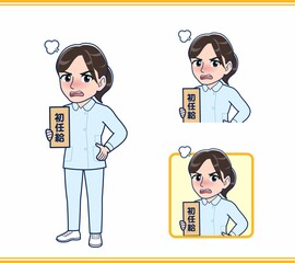 介護福祉士の女性