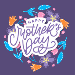 Elegant greeting card design with stylish text Mother s Day on colorful flowers decorated background.