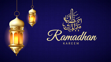 The concept of Ramadan Kareem greetings. A crescent moon with candle flame and Arabic writing at night. Vector illustration design