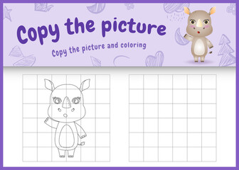 copy the picture kids game and coloring page with a cute rhino character illustration
