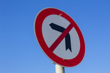  A red and white traffic sign