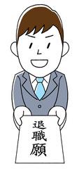 退職願を差し出すビジネスマン
