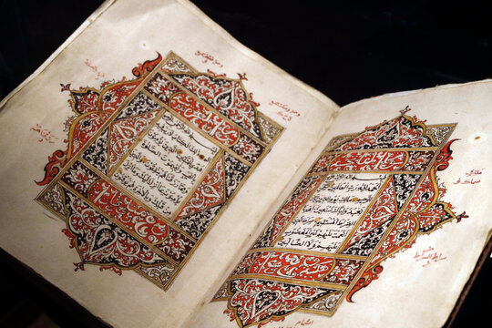 Quran, Pattani, Thailand, 19th century, Islamic Arts Museum, Kuala Lumpur