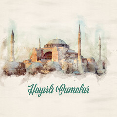 Holy day in the religion of Islam; Friday. Translation: "Have a good Friday."