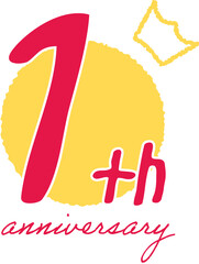 可愛い王冠付きアニバーサリーエンブレムロゴ・1周年
