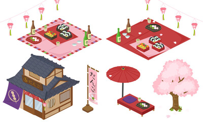 お花見セットのベクターイラスト(アイソメトリック、アイソメ)
