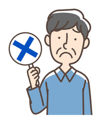 バツ印を掲げる男性