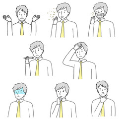 困る人　セット